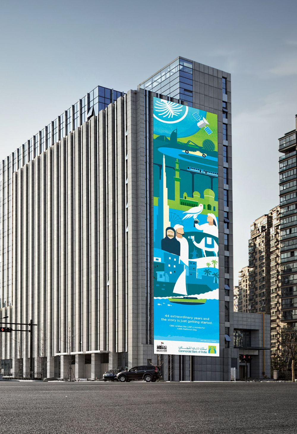 b93e390ba44123498c866b2e10f4cadc