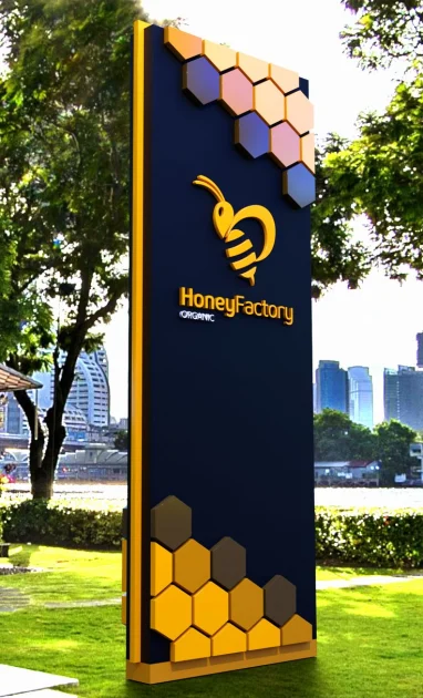Pylon Sign